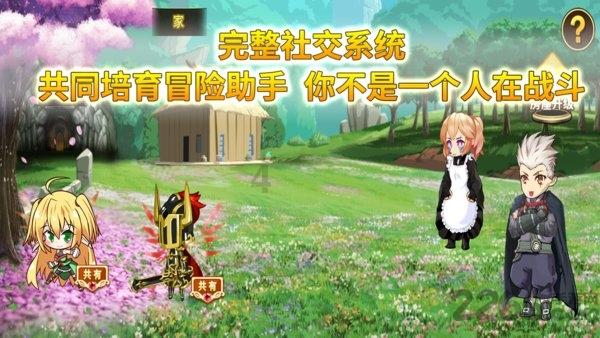 竞技宝one